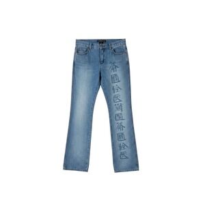 VTG Vivienne Tam Jeans Descendants Of Dragon Asian Graphic Y2K 90's Archival
